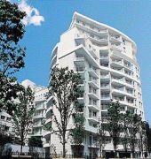 Adagio La Défense Le Parc Aparthotel 4*